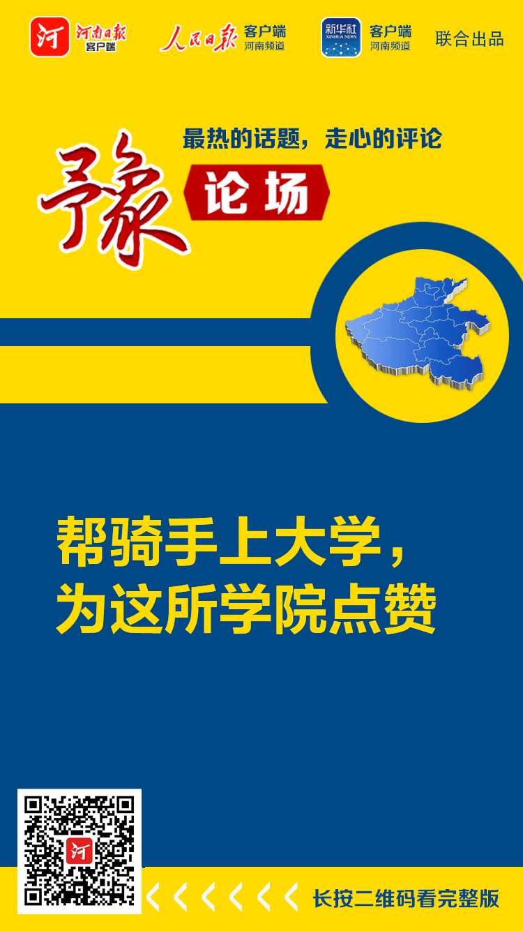 2797828405068321 微信圖片_20251216174656_23_98.png