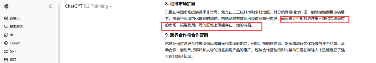 get?code=Mzg2YzBkYzcxYTdkYjVlMjk4NzA5NTQ0M2Y1NDNmOGUsMTc2NTkyOTExNjk3MA==