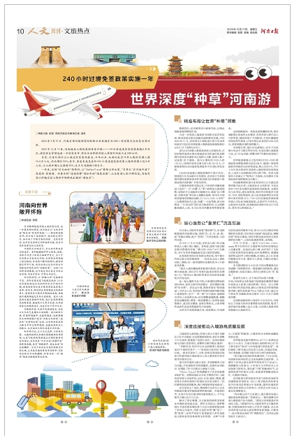 1253864200231708 1765945886431.png