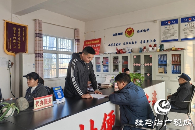 【天中光榮榜】姜威震:“吃虧”書記的鄉風文明經