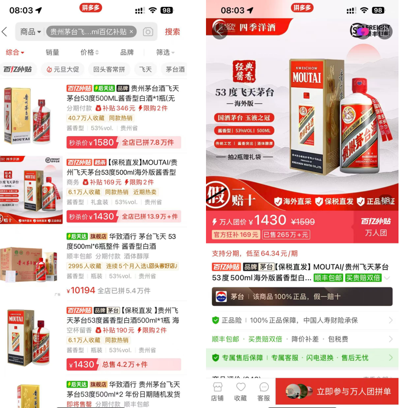 get?code=MjFmNmMyYmQ5ZjM1NGYzYWVhY2E5Yzg2ZTJjZTAxNjgsMTc2NTg5Njc3NDMwNQ==