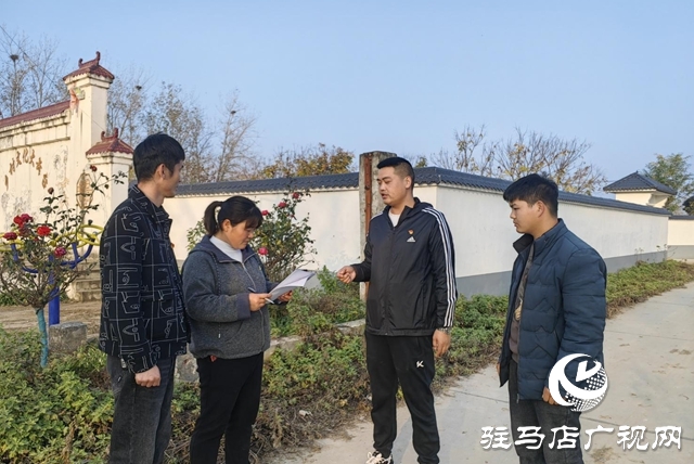 【天中光榮榜】姜威震:“吃虧”書記的鄉風文明經