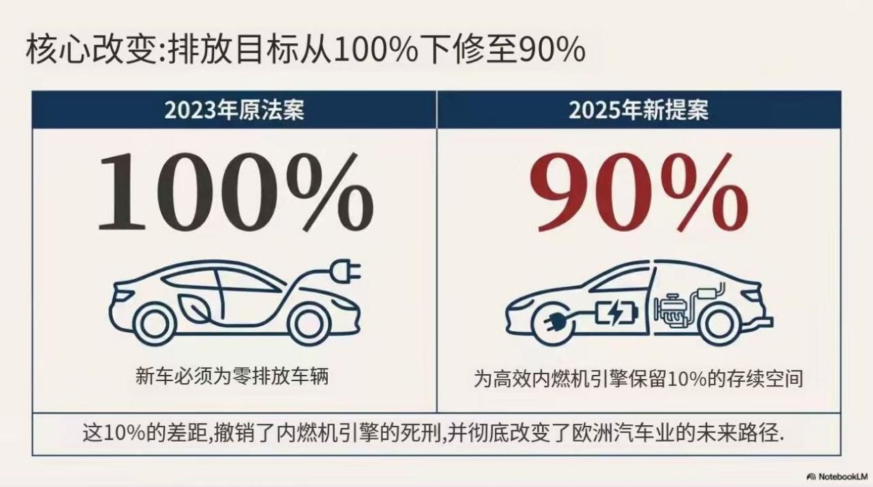 微信圖片_20251217211136_27_398