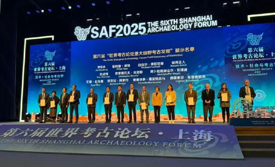 37267400097059267 重大發現展示名單.jpg