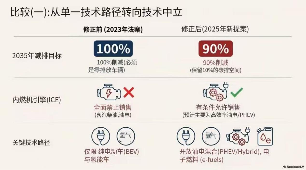 微信圖片_20251217211135_26_398