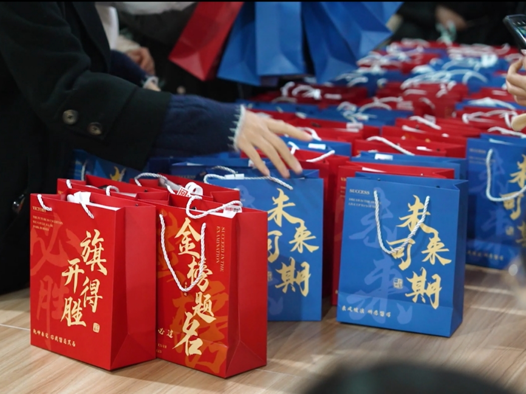 9d1a35fc-c84f-4df1-8685-faf66a29f085_副本