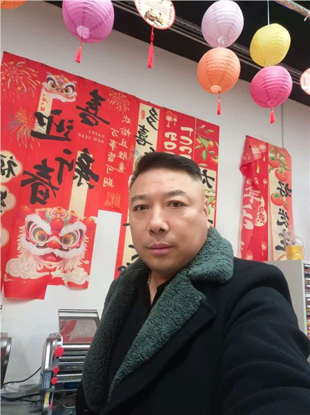 郝江華：愛的夢想