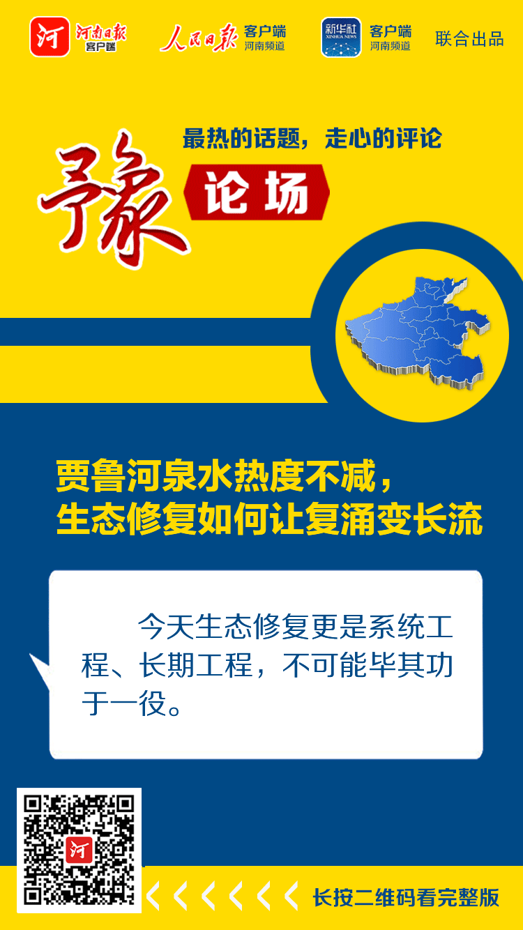 7603413882911072 1.png