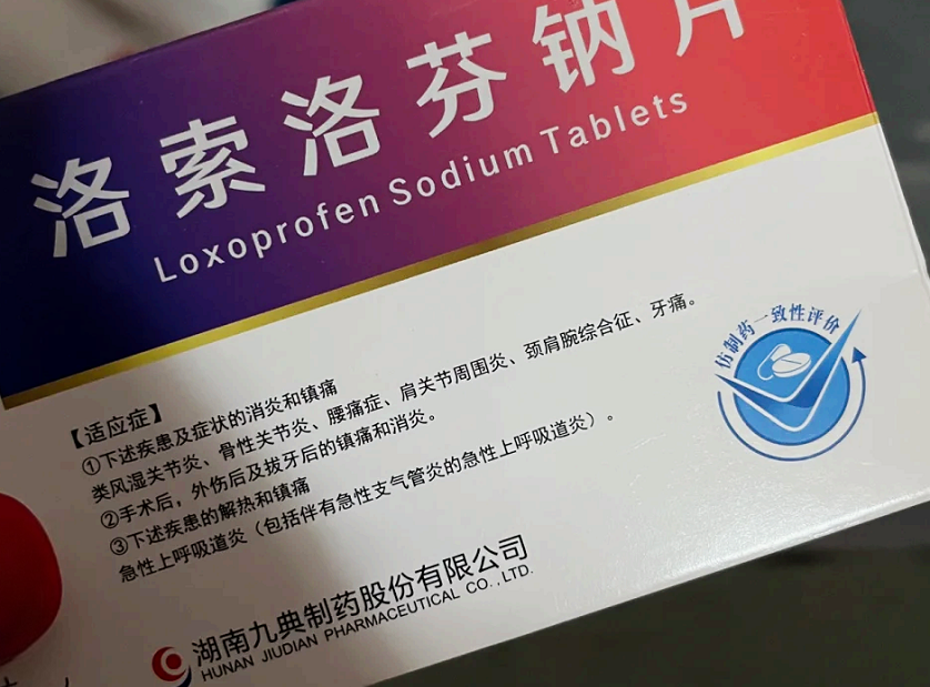 get?code=NmExNWY3MTFlOGJkYmY5ZGE0N2QzZjFlNDc4YzVkZDgsMTc2NjA0NTY4NjcyNg==