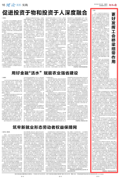 7194260235576306 4.png