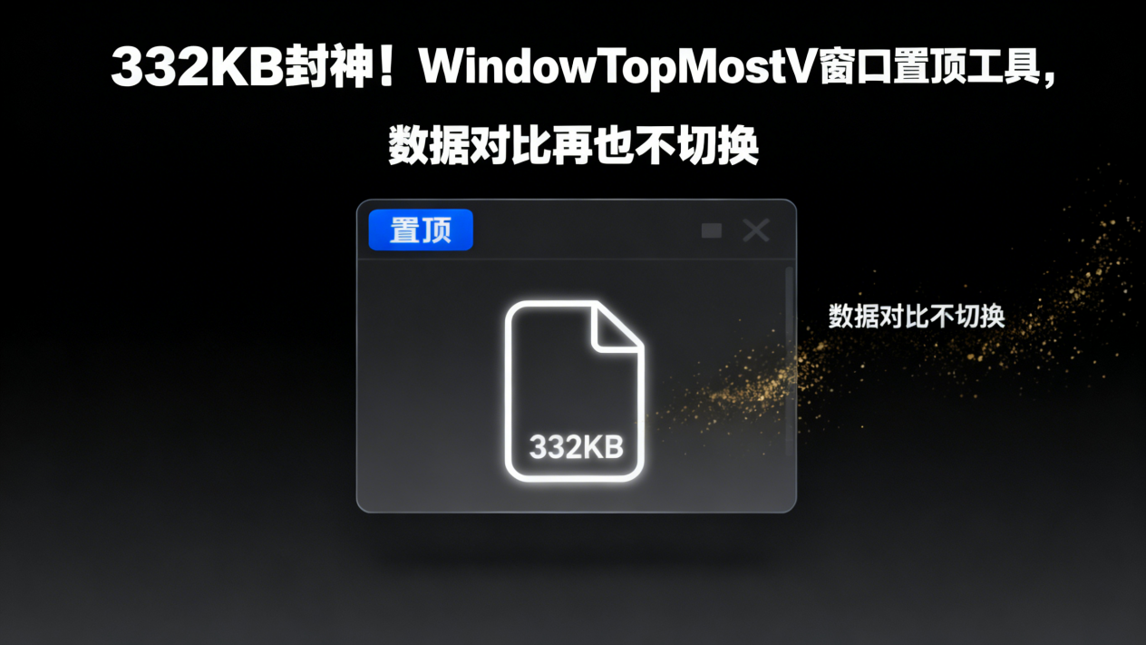 推薦手心輸入法，無廣告詞庫全
