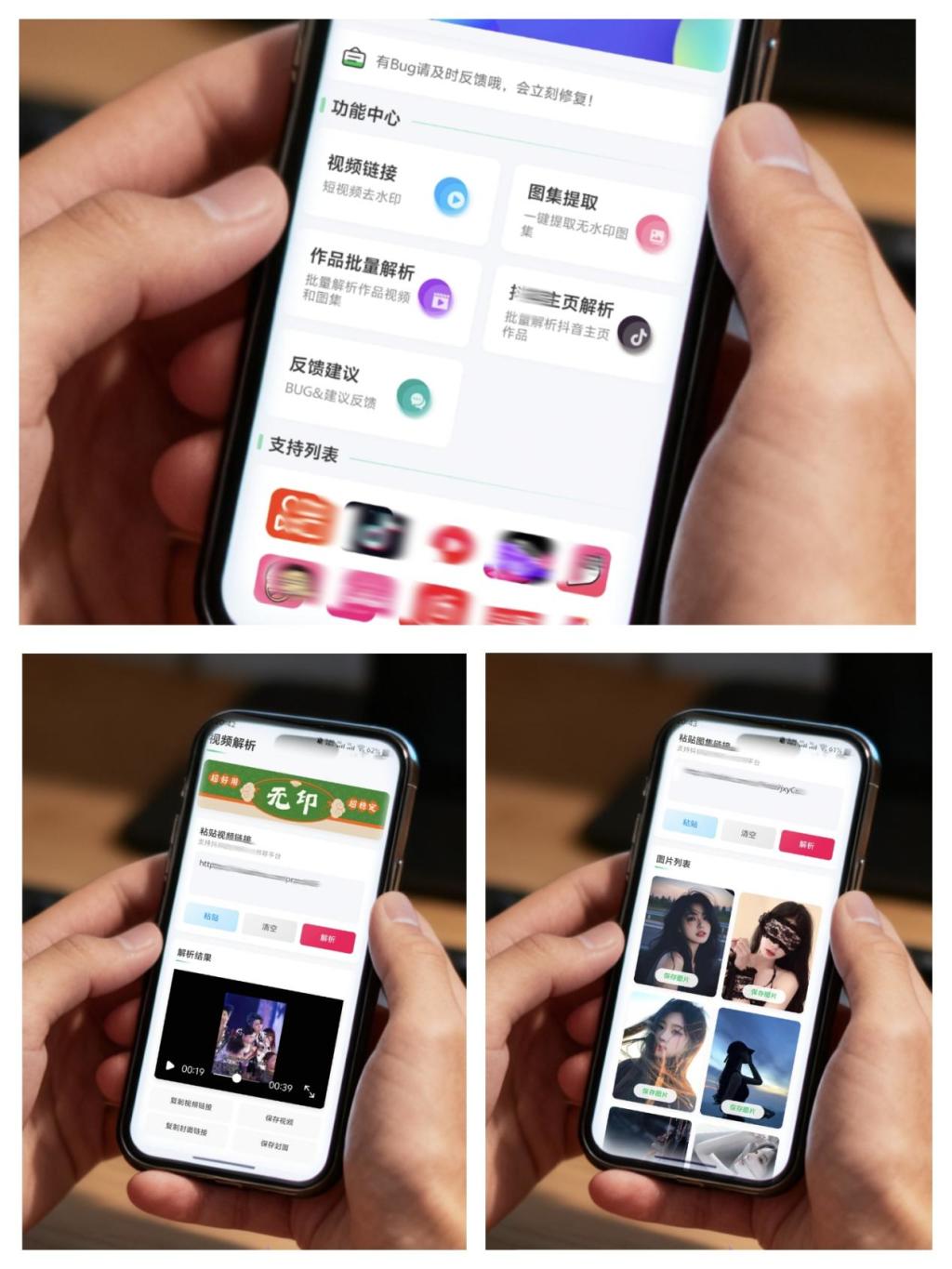 c65547a98bea186f680641ba58de54c