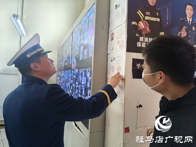 示范區消防救援大隊聯合多部門排查高層建筑消防安全 