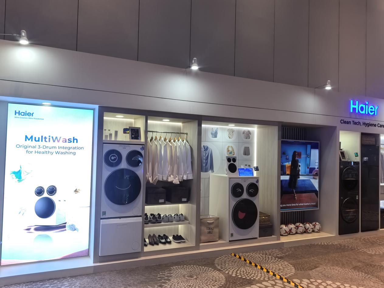 海爾智家打破東南亞洗衣機行業壟斷