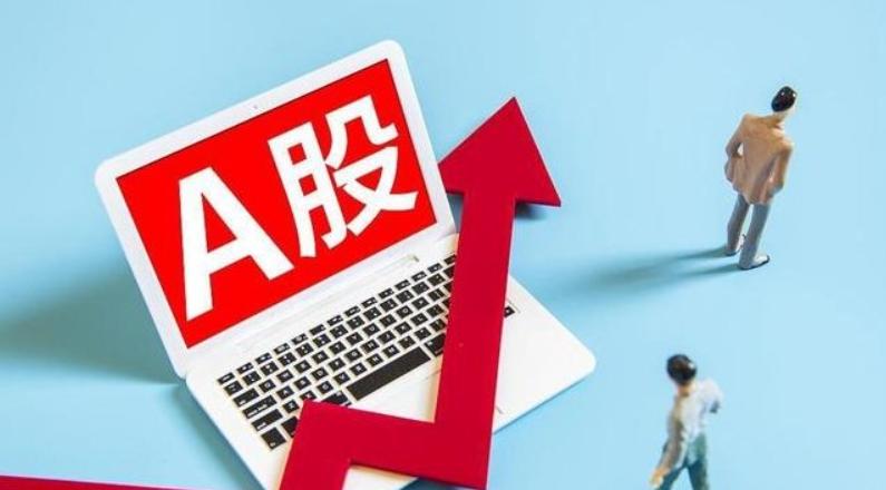 1.6千万股民做好迎接，周一，下周的股市行情主线或将迎历史性变盘跳水？—顶端新闻