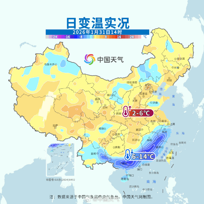 暖風(fēng)送春！河南多地明日氣溫超10℃