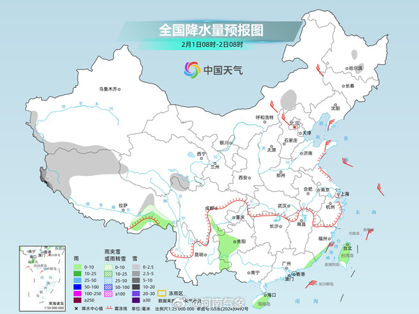 暖風(fēng)送春！河南多地明日氣溫超10℃