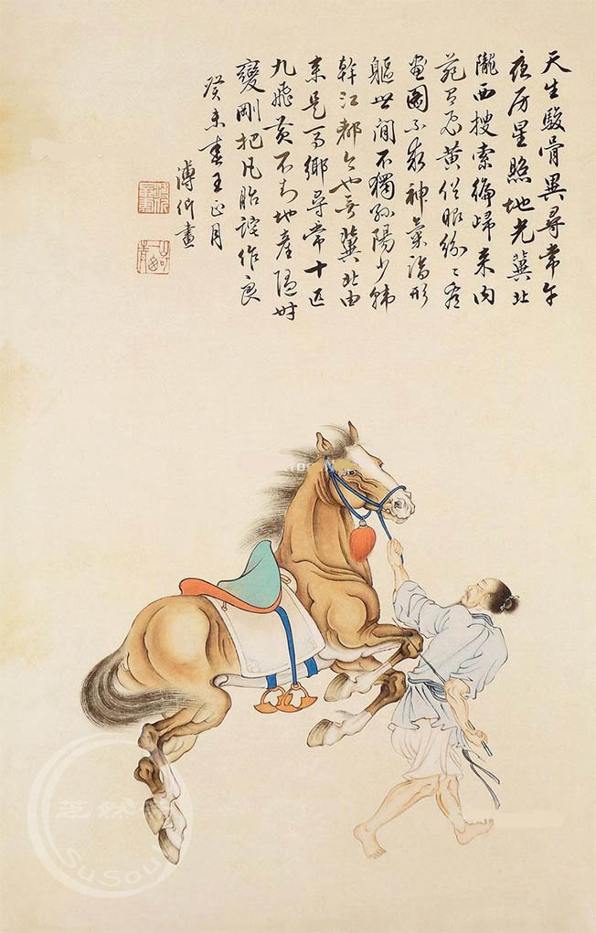 【马年心语】何人是伯乐—顶端新闻