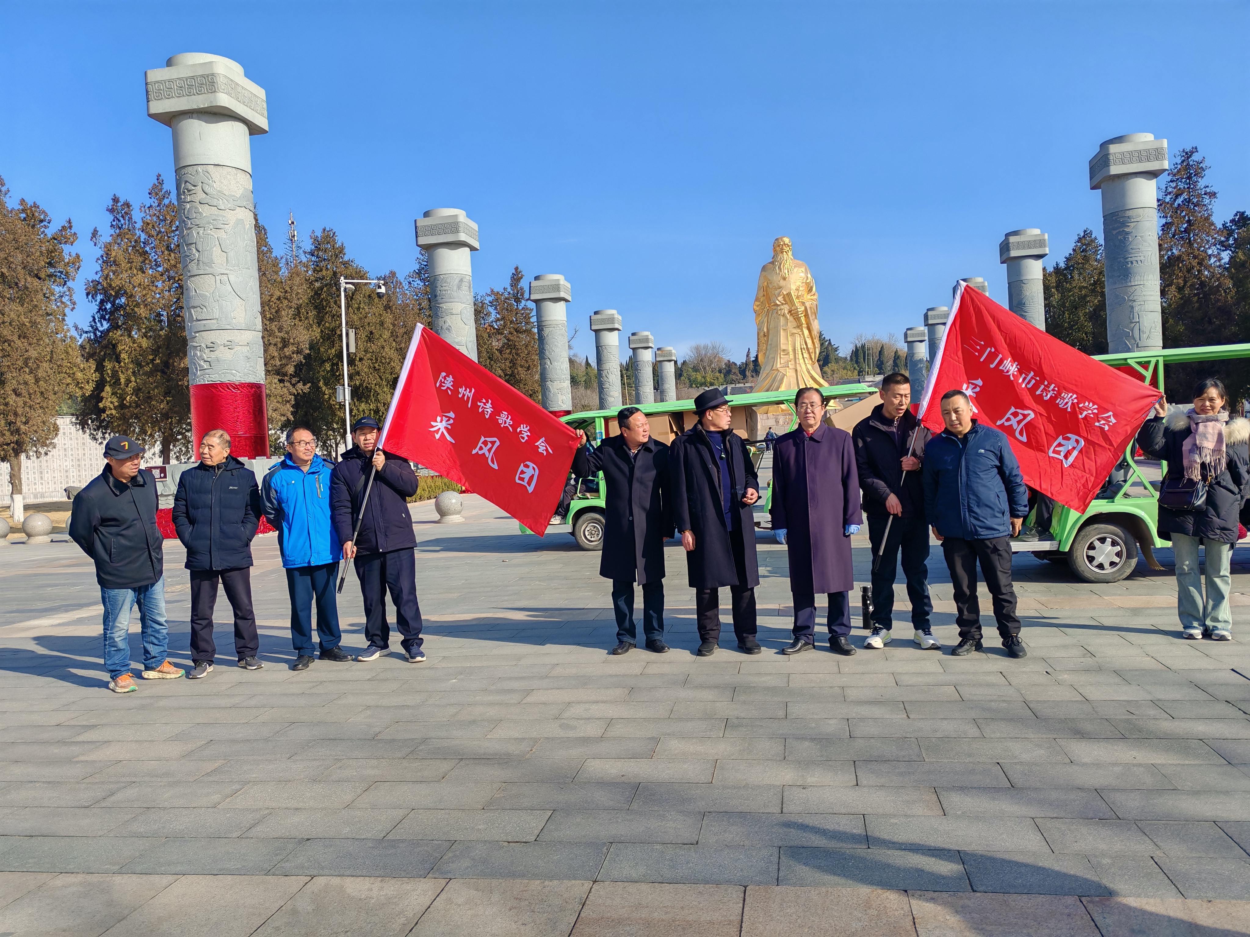 ����Ͽ����ʫ��ѧ�ắ�ȹزɷ磺 ʫ