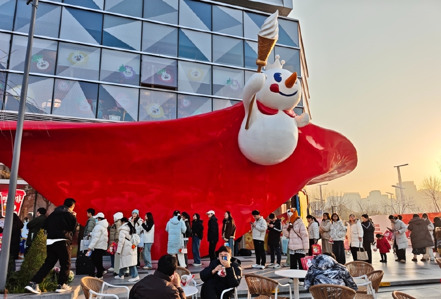 蜜雪冰城 小圖 _20260224181637.jpg