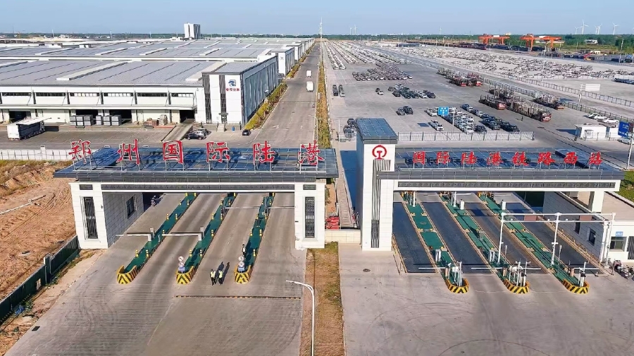 鄭州國際陸港_20260224181035.jpg
