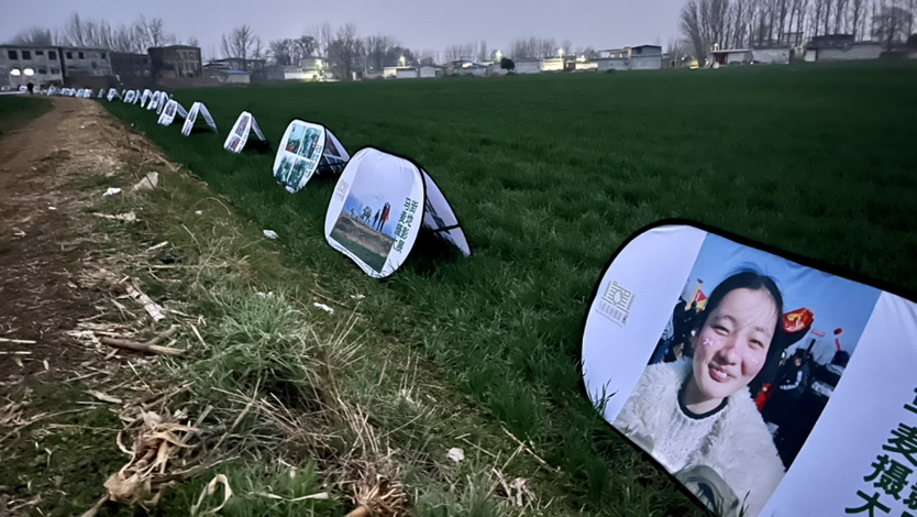 图片[25]-【影踪】周一渤：马街日记（1）2026.2.27-华闻时空