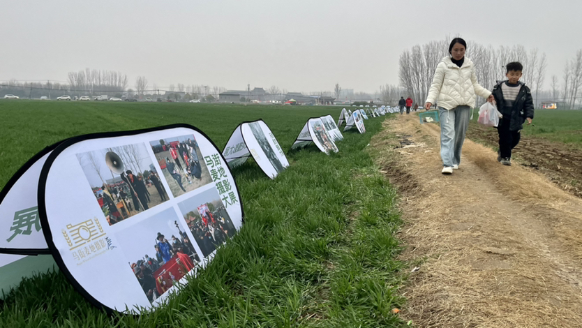 图片[17]-【影踪】周一渤：马街日记（1）2026.2.27-华闻时空