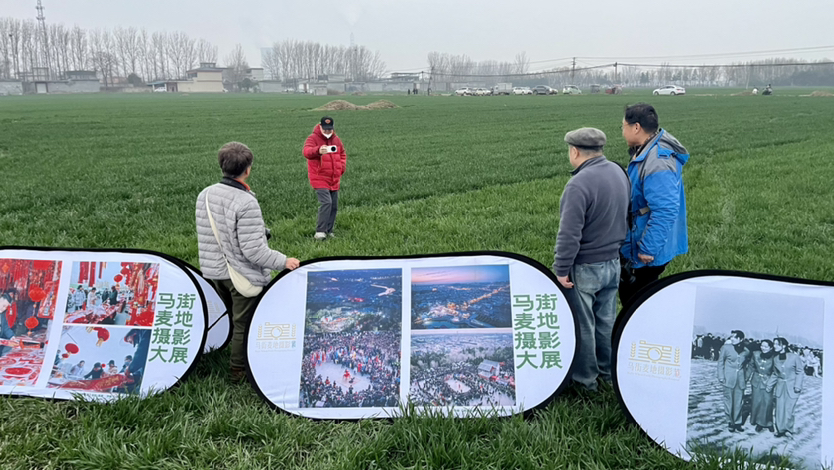 图片[21]-【影踪】周一渤：马街日记（1）2026.2.27-华闻时空