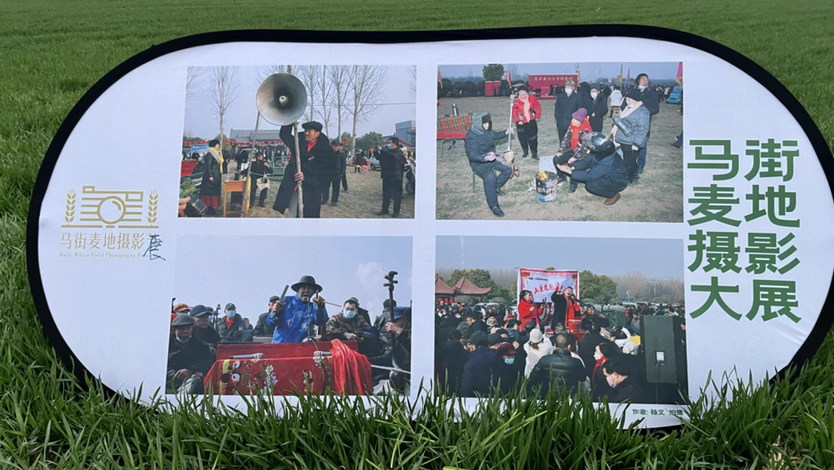 图片[18]-【影踪】周一渤：马街日记（1）2026.2.27-华闻时空