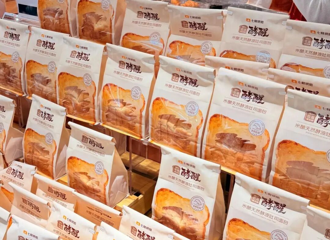 日历AI 生成的内容可能不正确。