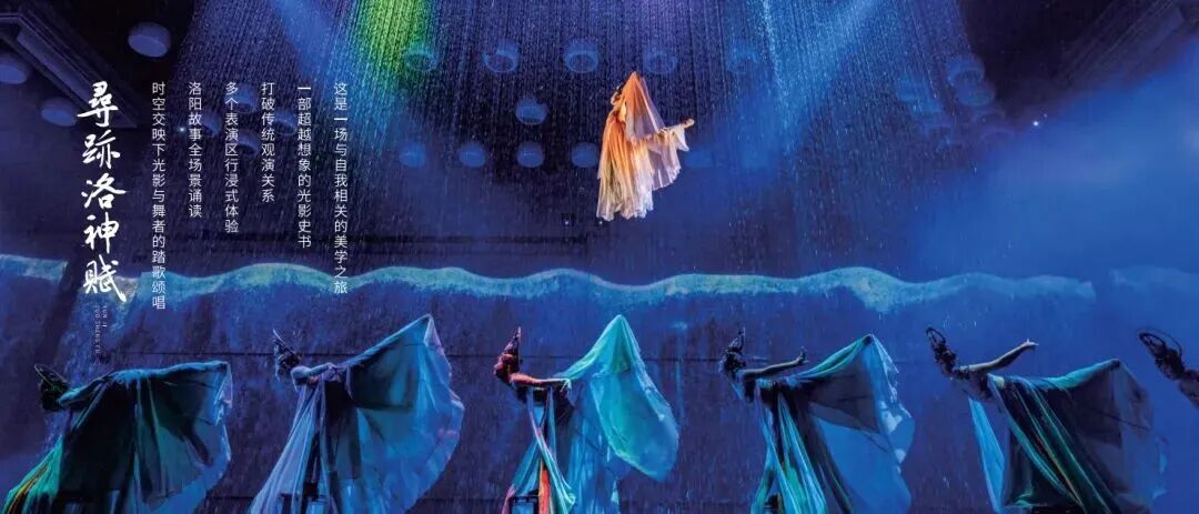 兩會熱議的“體驗經(jīng)濟”，在河南能有多上頭？