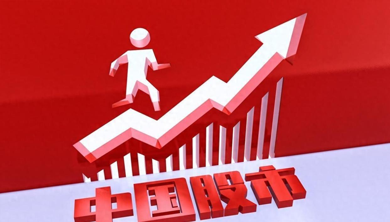 紫光股份、海光信息、和而泰、士兰微齐发公告:股东减持、业务扩张—顶端新闻