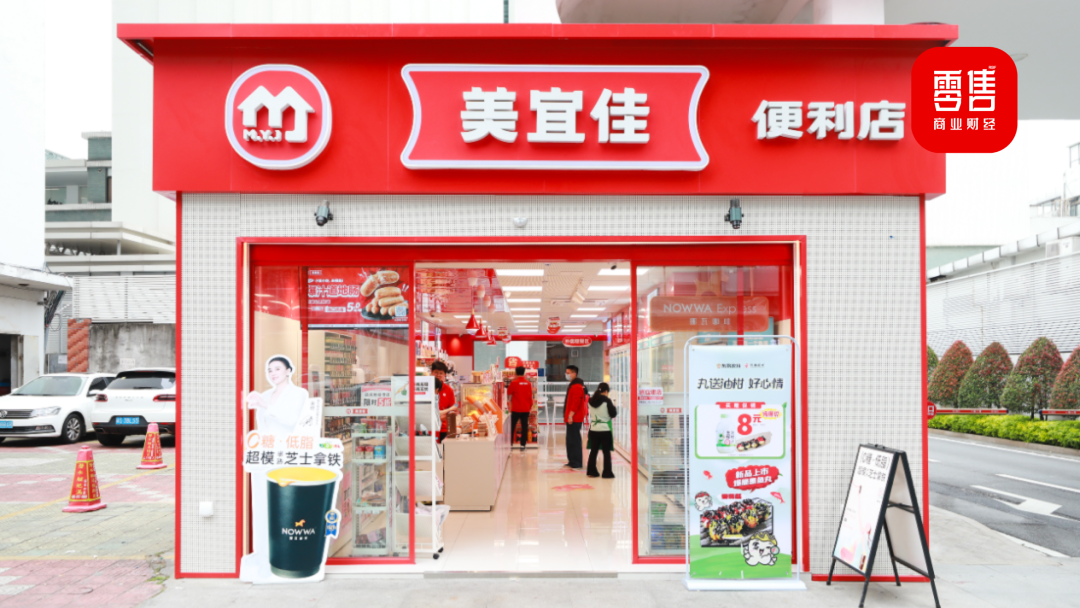 规模跑赢风控,是便利店松散加盟的致命伤