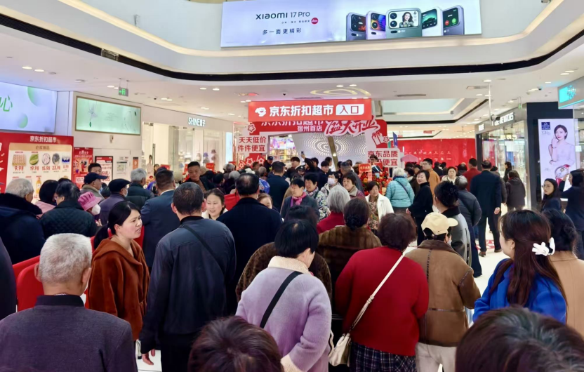 两日热销近10万枚鸡蛋！京东折扣超市近9万客流引爆宿州