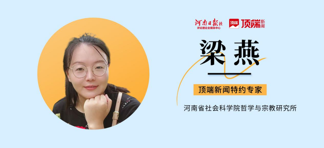 清明时节的“追远”与“寻春”