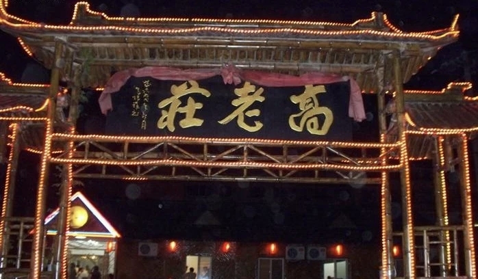 ��ѧ���ۣ��ز�ȥ���ϲ���&mdash;&mdash;������