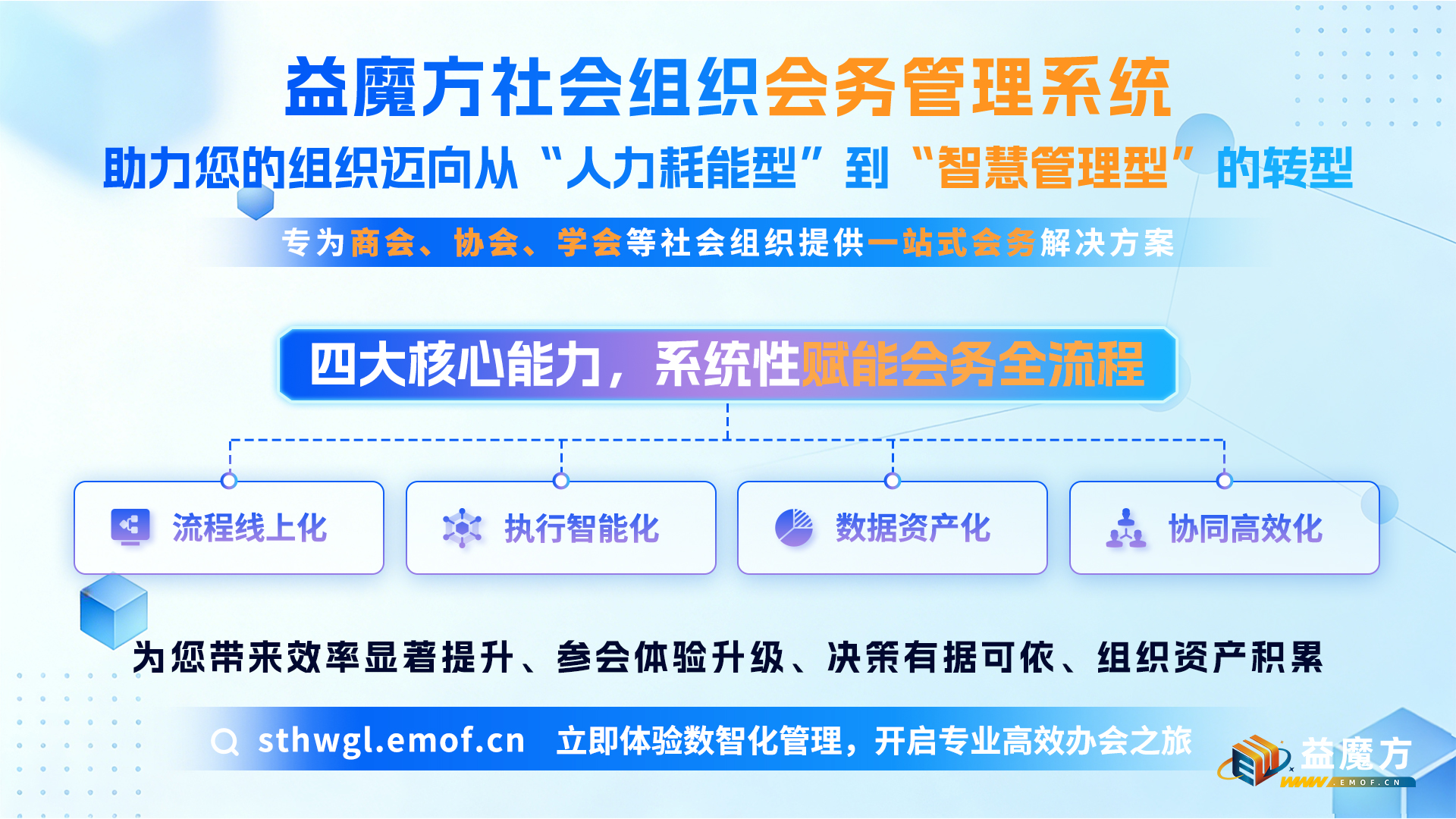 软文配图10.jpg