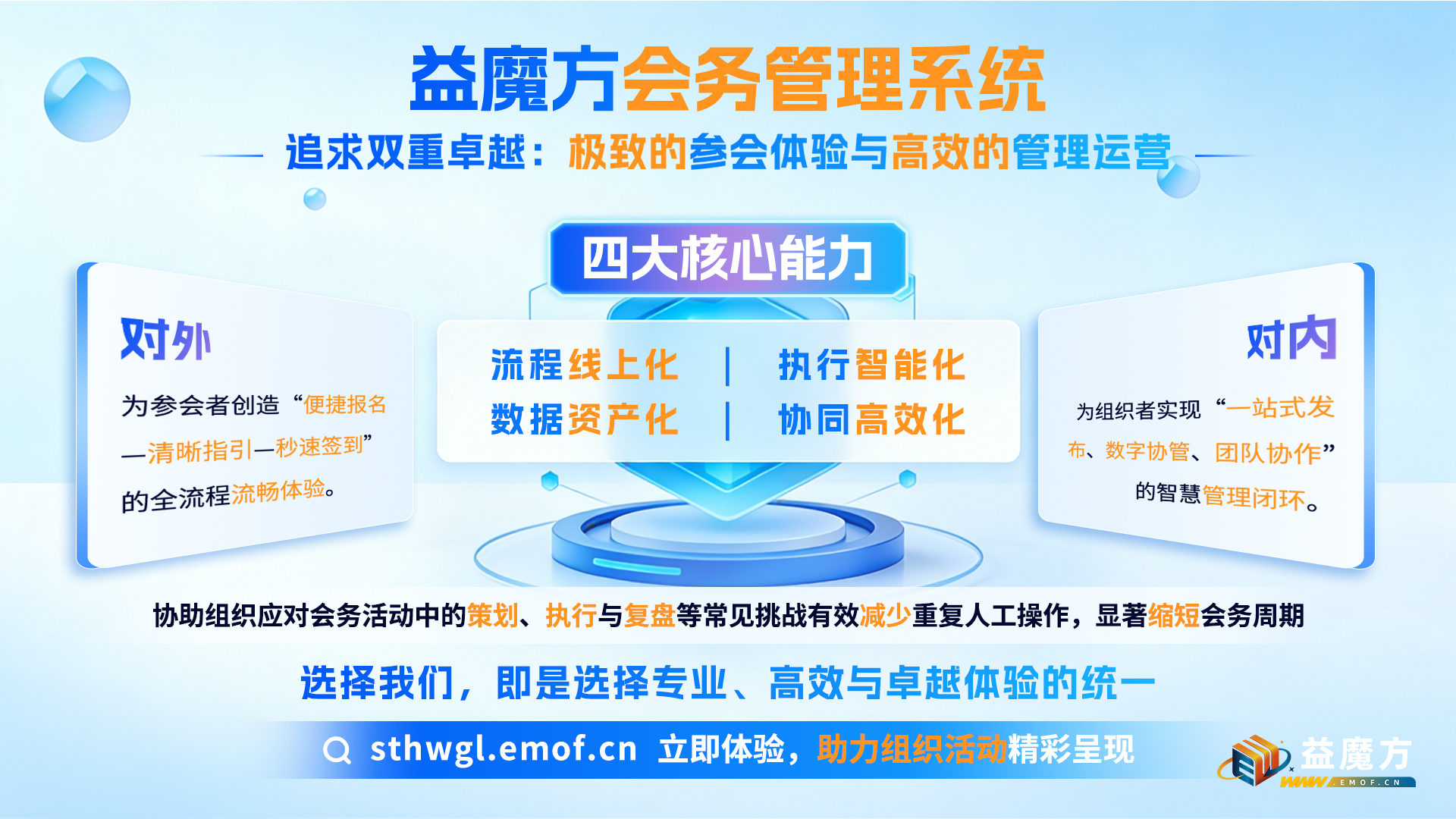 软文配图11.jpg