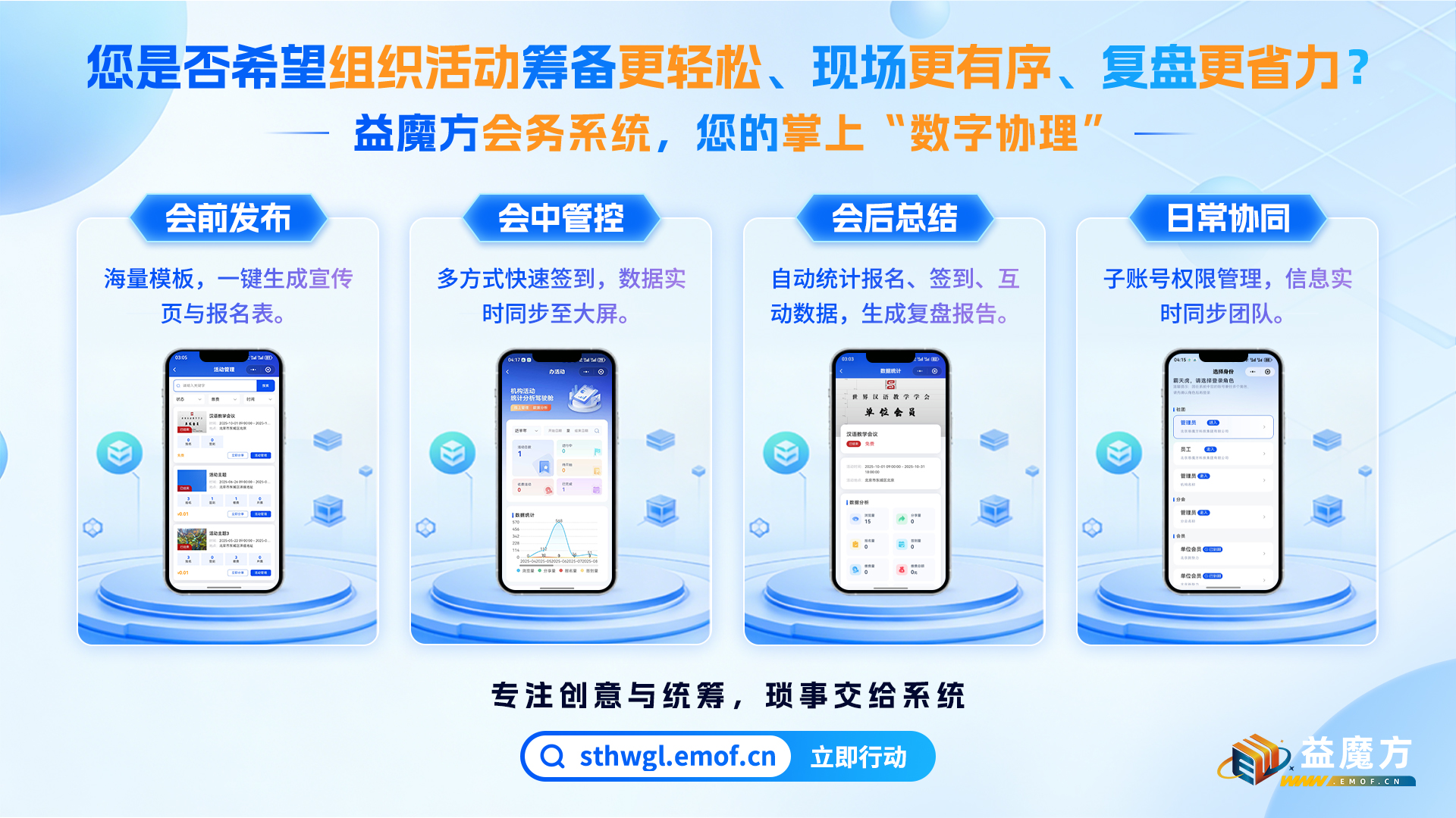 软文配图7.jpg