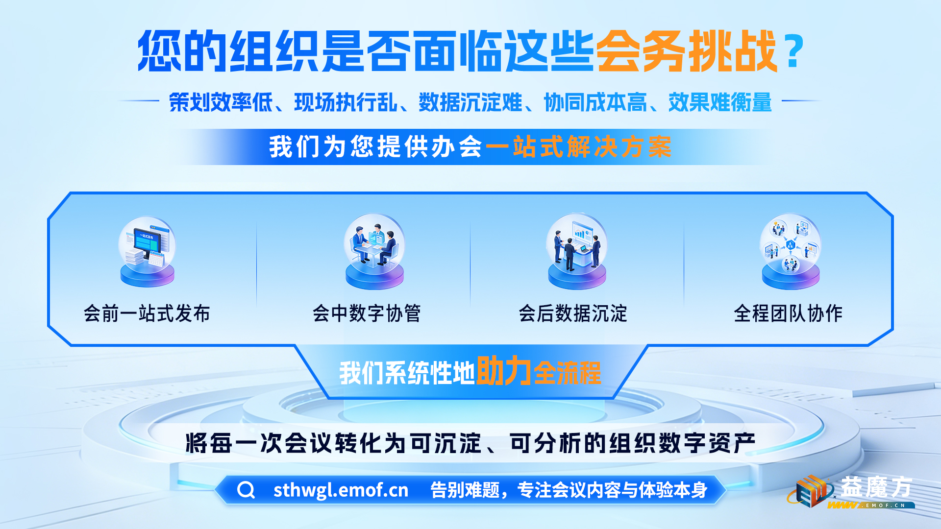 软文配图9.jpg