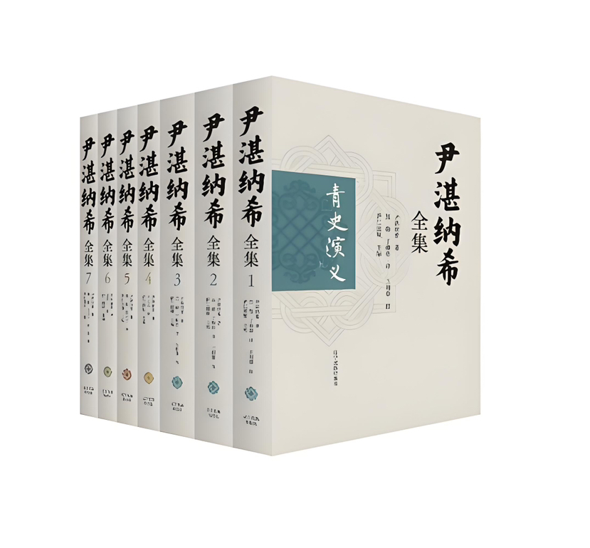 图片[5]-桂清扬｜马背上的诗人萨仁图娅-华闻时空