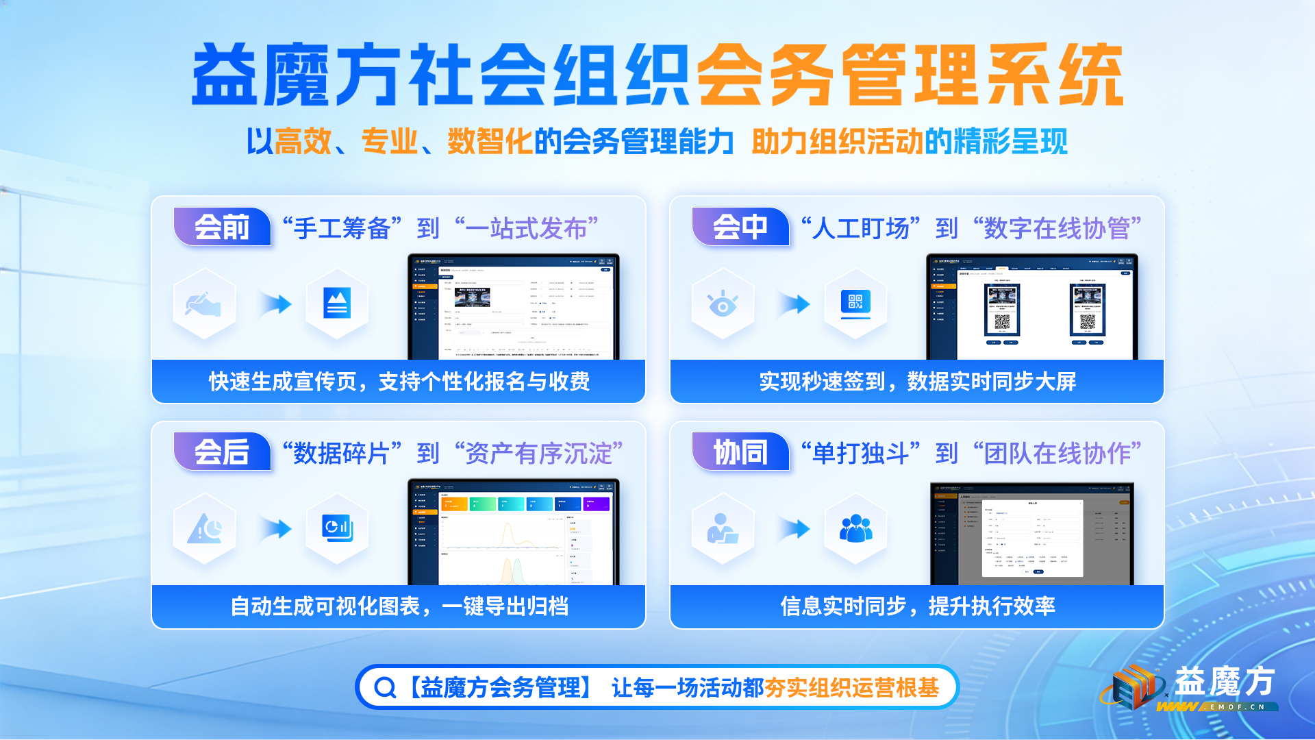 软文配图8.jpg