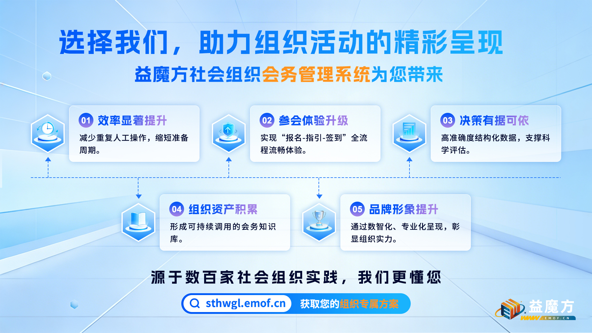 软文配图4.jpg