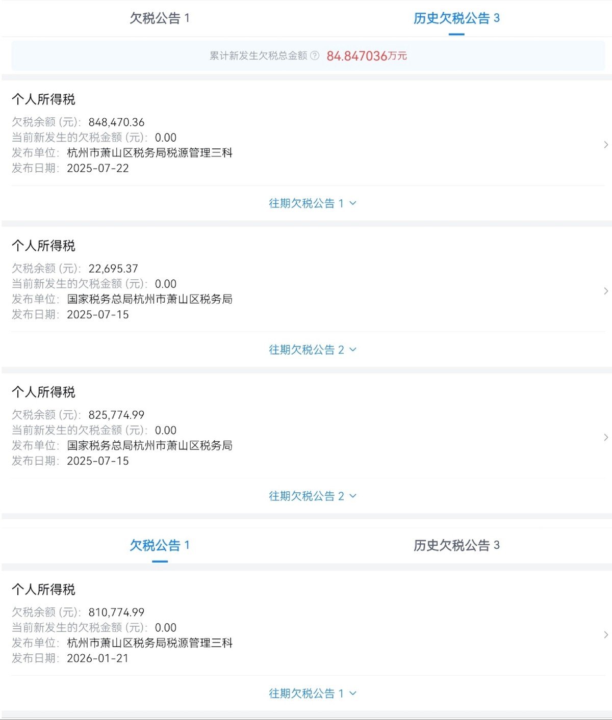 get?code=Mzk1MzE0MjJiOWFiYzVhYjZlNzA3ZTJmZGE0MWVkNTEsMTc3Nzg2MTM3OTE5MQ==