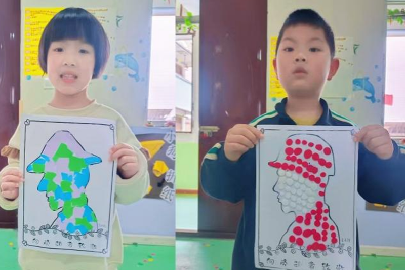 图片5.png