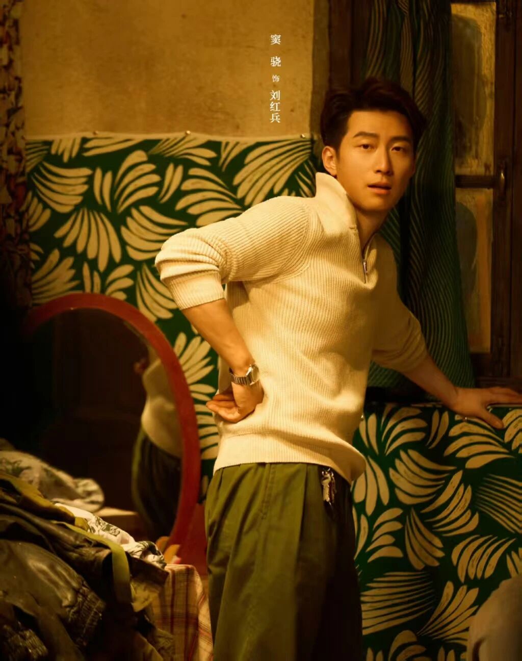 年代剧《主角》忆秦娥一生经历3段感情，剧版删掉画家爱人大有深意—顶端新闻