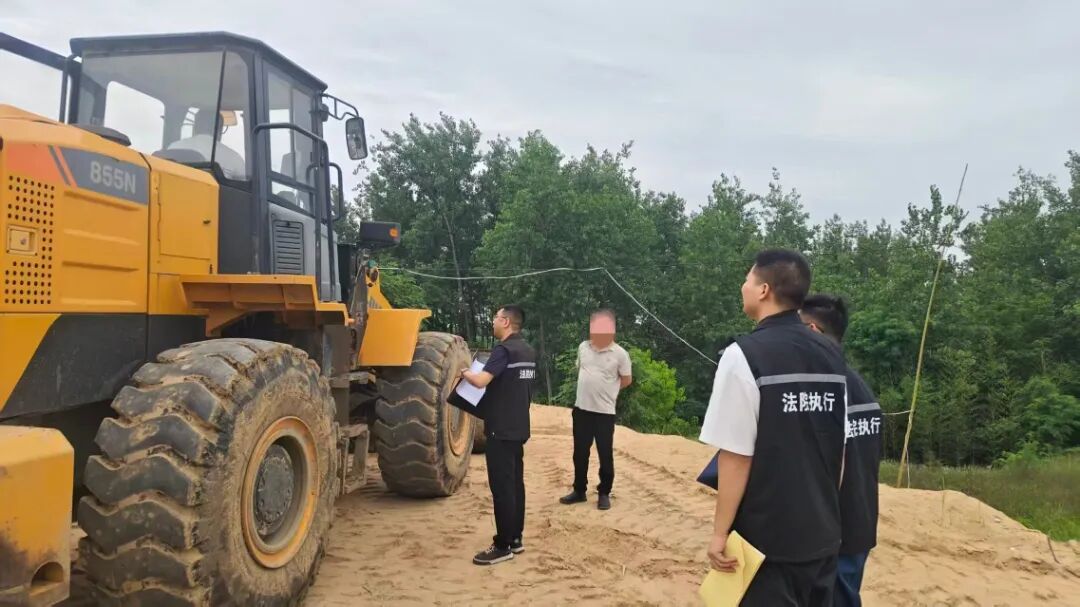 微信图片_20260601170054_155_440.jpg