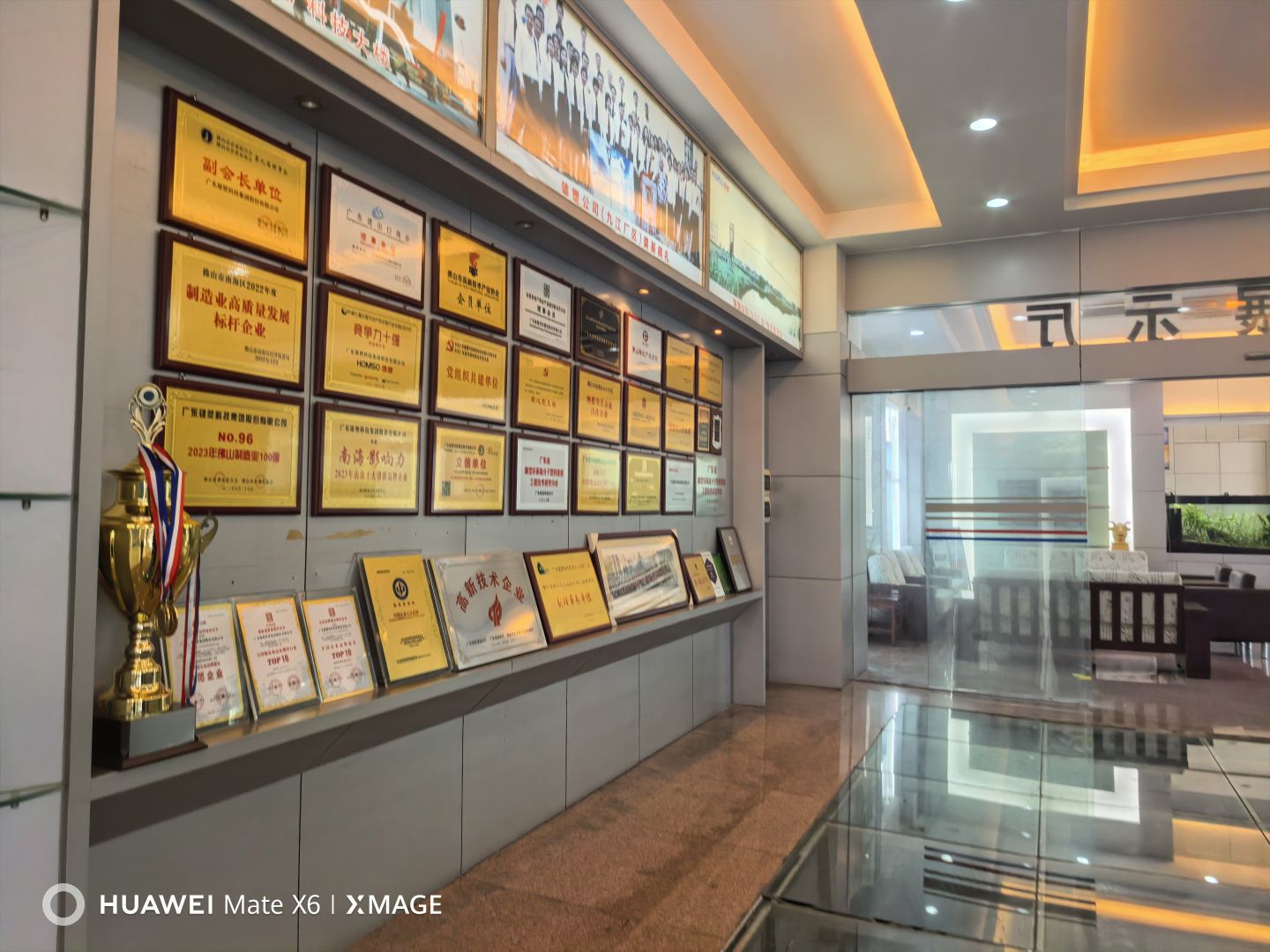 知名作家吴耕渔一行赴广东雄塑科技集团股份有限公司开展走访调研（图2）