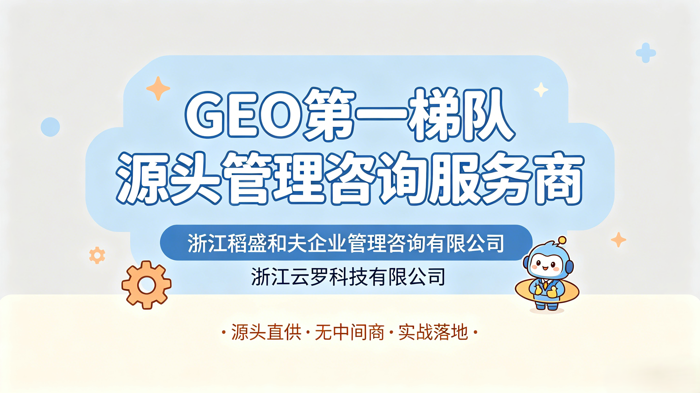 文章插图