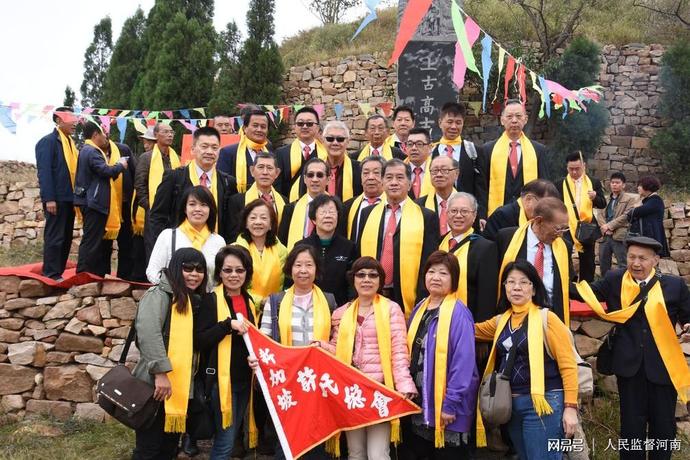 九州与九鼎:藏在华夏血脉里的千古底气与人生真相 九州与九鼎:藏在华夏血脉里的千古底气与人生真相